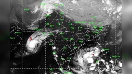 MAHA Cycloneની અસર દેખાવાની શરૂ, કચ્છમાં વરસાદ 