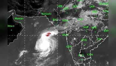 ફરી ગુજરાત તરફ ફંટાયું MAHA Cyclone, સૌરાષ્ટ્ર કાંઠે ભારે વરસાદ અને તબાહીની આશંકા