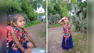 આ નાનકડી છોકરીને લોકો કહી રહ્યા છે ગૂગલ ગર્લ, કોઈપણ સવાલ પૂછો સેકન્ડમાં મળશે જવાબ