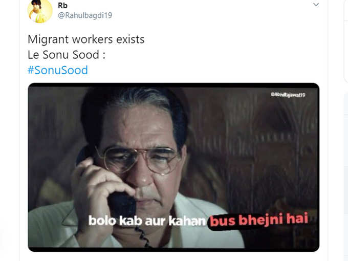 बस एक बार अड्रेस दे दो 