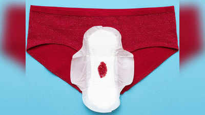 Menstrual Hygiene: पीरियड्स में क्यों अपवित्र हो जाती हैं महिलाएं?