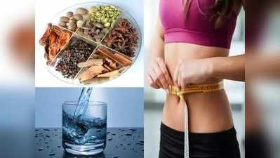 Weight Loss Drink : हे घरगुती औषधी पेय प्या, महिन्याभरात २kg वजन होऊ शकते कमी