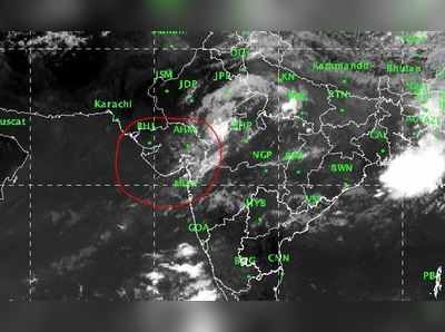 ગરબા રસિકો માટે સારા સમાચાર, ચોથા નોરતાથી વરસાદ ઠંડો પડી જશે