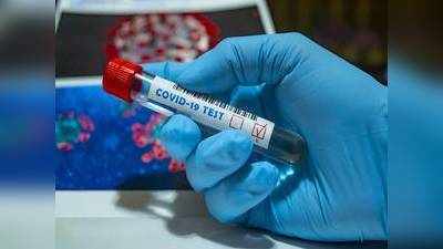 Covid-19  Updates : CDC ने कहा, जिन मरीजों में नहीं दिख रहे कोरोना वायरस के लक्षण, उनसे संक्रमण का खतरा इतने % तक कम