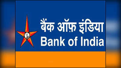 बँक ऑफ इंडियात भरती; अर्जांसाठी ३० मेपर्यंत मुदत