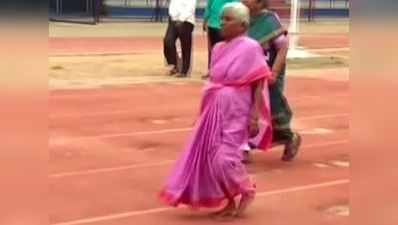 81 વર્ષના દાદીની યુવાનોને શરમાવે તેવી ફિટનેસ, જીતી 200 મીટરની વૉક રેસ
