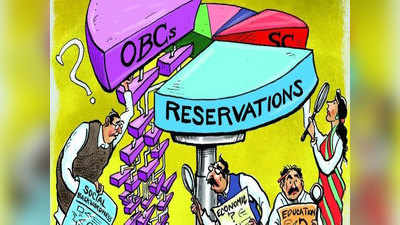 Reservation: जिस मुद्दे पर BJP हो चुकी है चारो खाने चित, बिहार चुनाव से पहले उसे फिर से गरमाने की कोशिश में विपक्ष