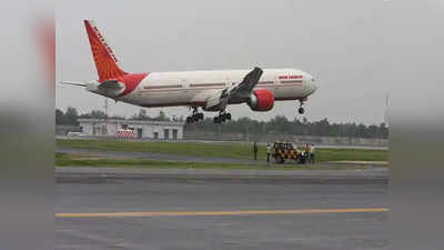 दिल्‍ली: 25 मई से IGI एयरपोर्ट का एक टर्मिनल खुलेगा, वहीं से ऑपरेट होंगी सारी उड़ानें