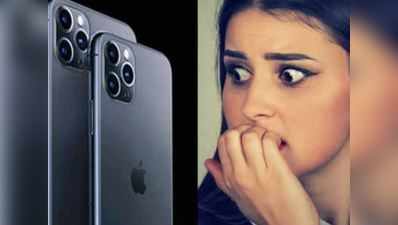 iPhone 11ના લીધે બીમાર પડી રહ્યા છે લોકો, આ બીમારીનો બની રહ્યા છે શિકાર