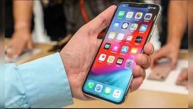 Apple રૂ.20 હજાર સુધી સસ્તા કર્યા બધા iPhone, જાણો શું છે હવે નવી કિંમત 