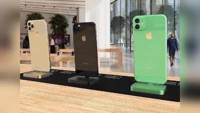iPhone 11, iPhone 11 Pro, iPhone 11 Pro Max લોન્ચ, ભારતમાં આટલી હશે કિંમત