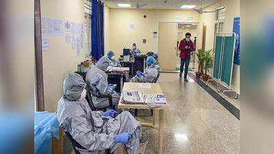 दिल्ली कोरोना वायरस: एक दिन में 23 लोगों की मौत, 591 नए मामले