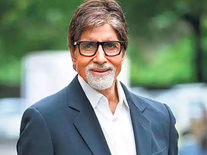 ​अमिताभ बच्चन की 3 फिल्में