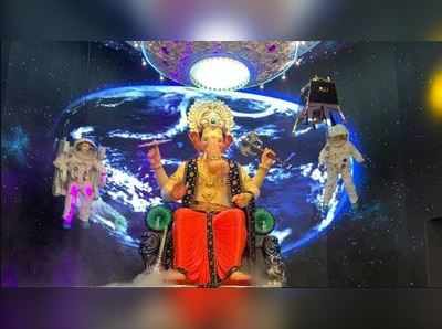 Ganesh Chaturthi 2022 : ગણેશ ચતુર્થીએ ભૂલથી પણ ન કરશો આ 5 કામ, ગણપતિ દાદા થશે નારાજ 