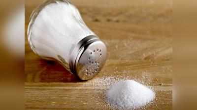 Side Effects Of High Intake Of Salt : 1 दिन में सिर्फ इतने ग्राम खाना चाहिए नमक, नहीं तो होंगी कैंसर जैसी ये 6 बीमारियां