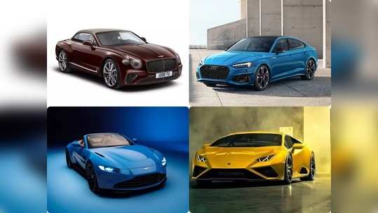 Fastest Cars: ఈ కార్లకు దూకుడెక్కువ.. కొంటే ధర కూడా ఎక్కువే! 