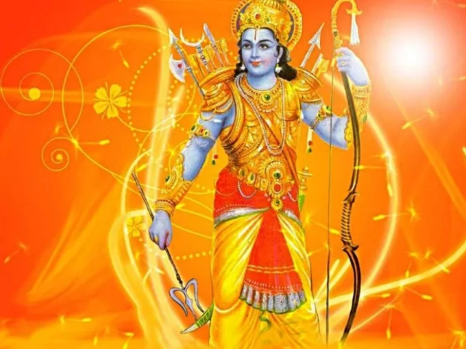 Shri Ram