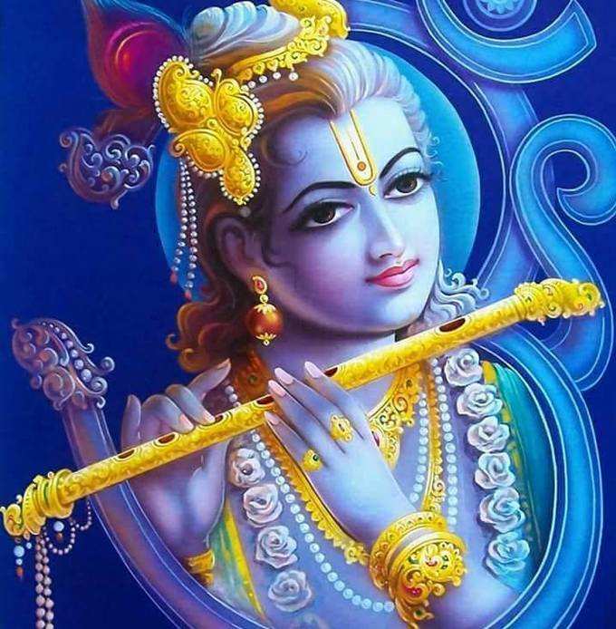 Lord Krishna