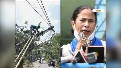 ‘বাড়িতেই ঈদ পালনে’র আবেদন মুখ্যমন্ত্রীর, বিদ্যুৎ নিয়ে ফোন গোয়েঙ্কাকে!