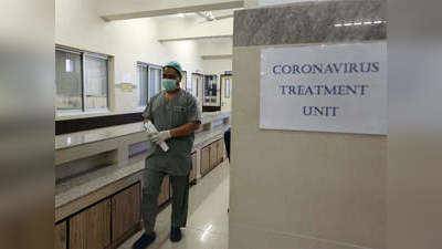 महाराष्ट्र में कोरोना के मरीजों की संख्या 47 हजार पार, आज आए 2,608 नए मामले