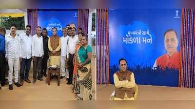 CM રૂપાણીના મોકળા મને કાર્યક્રમમાં દારુના ખુલ્લા વેચાણ અંગે પ્રજાએ બળાપો કાઢ્યો 