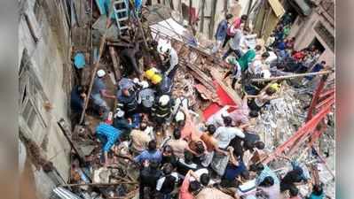 મુંબઈના ડોંગરી વિસ્તારમાં 100 વર્ષ જૂની બિલ્ડિંગ તૂટી પડતાં 12 લોકોનાં મોત