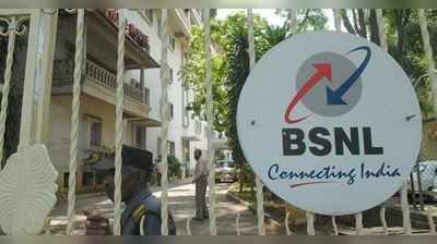 BSNL 4G Plus સર્વિસ લોન્ચ, એક્સેસ કરી શકાશે હાઈ-સ્પીડ ઈન્ટરનેટ