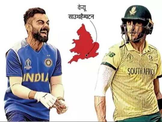 World Cup 2019: INDvSA 