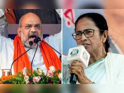 Exit Poll: પશ્ચિમ બંગાળમાં BJPને મોટો ફાયદો, મમતાને નુકસાન