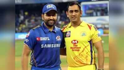 IPL 2019 Final MI vs CSK : રોહિત-ધોનીની ફાઈનલમાં ફાઈટ, કોણ કોના પર ભારે