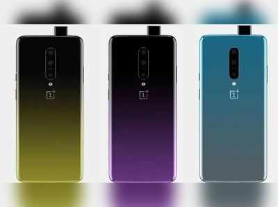 OnePlus 7 Pro: સામે આવ્યો નવો ખાસ વીડિયો, સ્માર્ટફોનમાં આવા હશે ફીચર્સ 