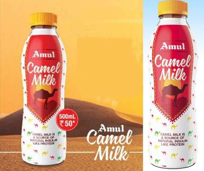Amul: Camel Milk