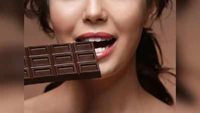 ચોકલેટ ખૂબ ભાવતી હોય તો ડાર્ક ચોકલેટ ખાઓ, સંતોષ થશે અને સ્વાસ્થ્ય સારું રહેશે