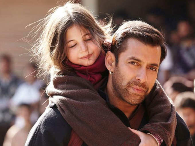 बजरंगी भाईजान (2015)