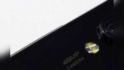 Xiaomiના આગામી સ્માર્ટફોનમાં મળશે 48 મેગાપિક્સલ કેમેરા! ??