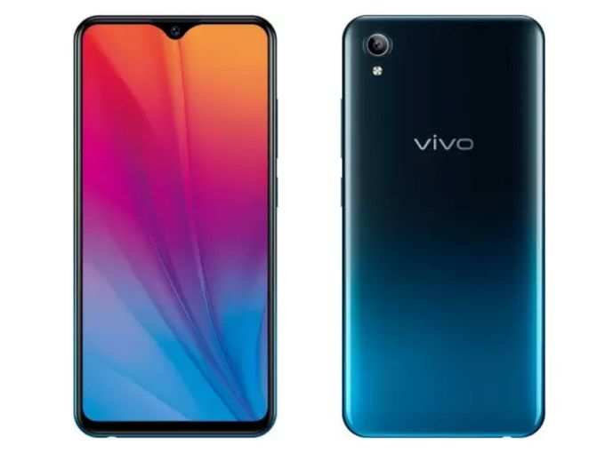 Vivo Y91i: 7,990 रुपये