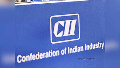 सस्ता कर्ज मिलता तो नहीं जाती नौकरियांः CII
