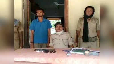 अवैध हथियार के साथ हंगामा कर रहा था सेना का जवान, पुलिस ने किया गिरफ्तार