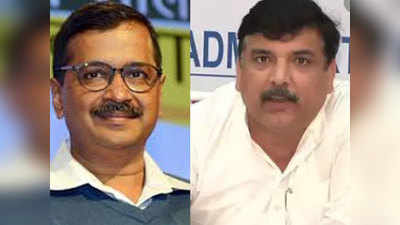 केजरीवाल ने प्रवासियों की मदद करने वाले आप सांसद संजय सिंह की सराहना की