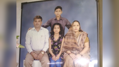 દિલ્હી મર્ડર કેસઃ માતા-પિતાની જ હત્યાનો પ્લાન હતો, ગુસ્સામાં બેનને પણ રહેસી નાંખી