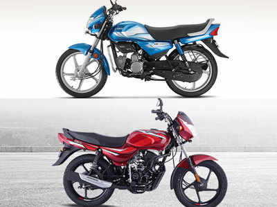 ₹50 हजार से कम में ये मोटरसाइकल हैं बेस्ट