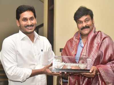 సీఎం జగన్‌కు మెగాస్టార్ చిరంజీవి ఫోన్.. త్వరలో ఇద్దరి భేటీ