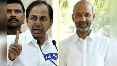 ప్రభుత్వం ఇంత నీచ స్థితికి దిగజారుతుందా? బండి సంజయ్ ధ్వజం