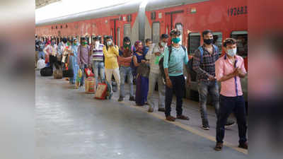 रास्ते से भटकीं 40  श्रमिक स्पेशल ट्रेनें, रेलवे दे रहा सफाई