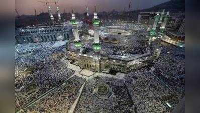Thousands of Muslims from across the world visit the holy city of Mecca​
