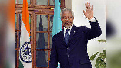 Kofi Annan, former UN secretary general, dies at 80