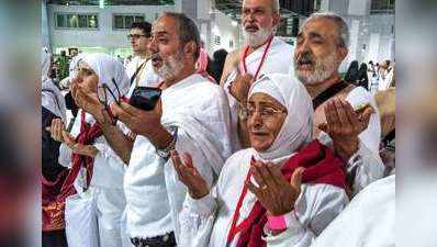 Over 2 million Muslims begin annual haj pilgrimage