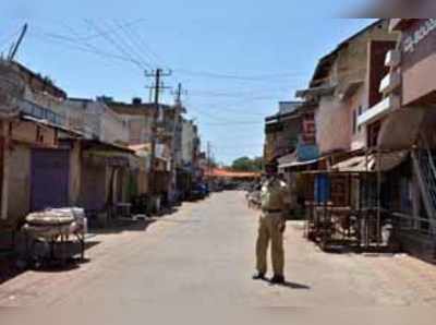 ಸಂಡೇ ಸಂಪೂರ್ಣ ಲಾಕ್‌