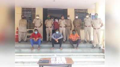 Rajasthan lockdown : पेट्रोल पंप की लूट करने वाले हथियारबंद तीन बदमाशों को पुलिस ने दबोचा