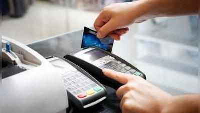 ATM કાર્ડ ખોવાઈ જાય તો ડુપ્લિકેટ કાર્ડ માટે કઈ બેંક કેટલો ચાર્જ લે છે?
